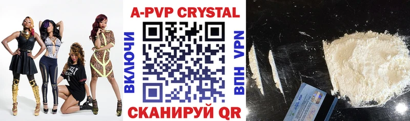 Наркошоп купить Конопля  Cocaine  Alpha PVP  Меф  Гашиш  Печоры