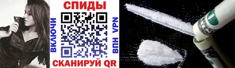 Купить закладки  Печоры  Амфетамин 98% 