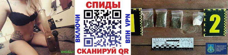 Бутират вода  Купить где  Печоры 