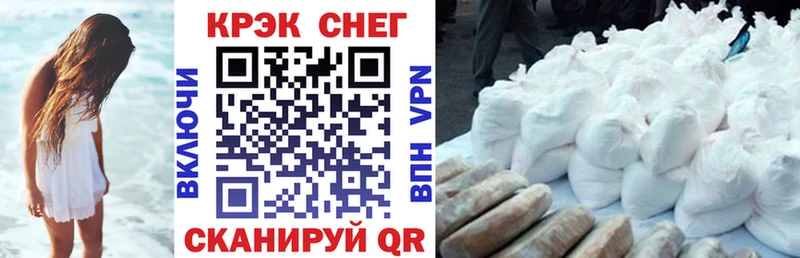 Купить  Печоры  Кокаин Эквадор 