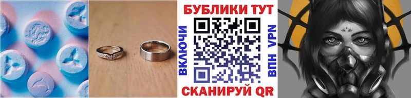 Купить где  Печоры  Экстази бентли 