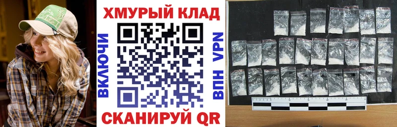Героин герыч  Купить где  Печоры 