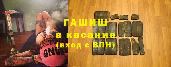 кокаин Балабаново