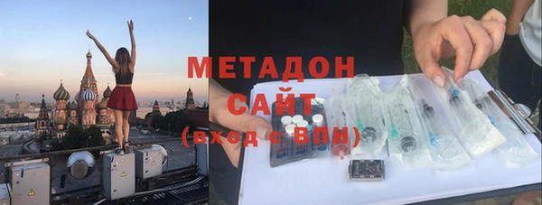 каннабис Баксан