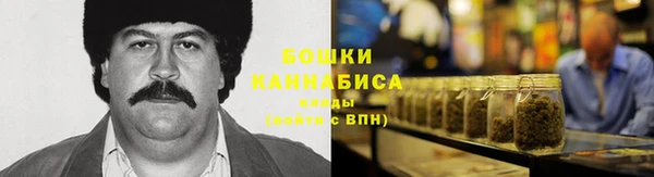 COCAINE Балахна