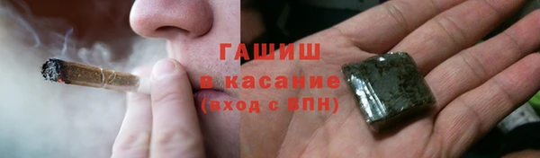 каннабис Баксан