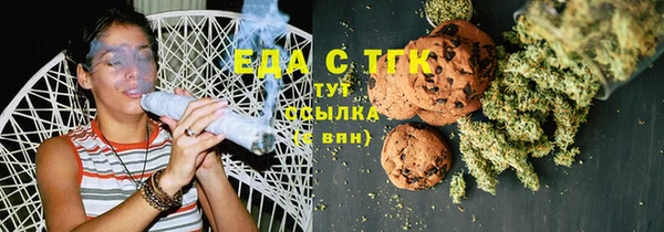каннабис Баксан