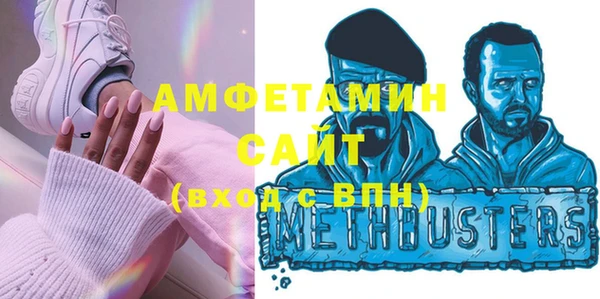 COCAINE Балахна
