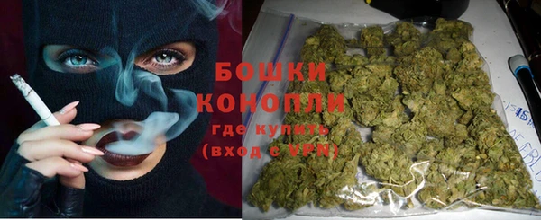 каннабис Баксан