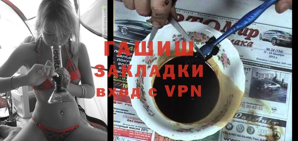 COCAINE Балахна