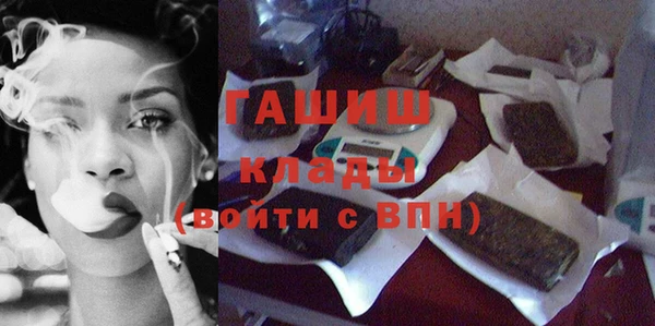 кокаин Балабаново