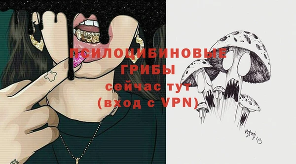 COCAINE Балахна