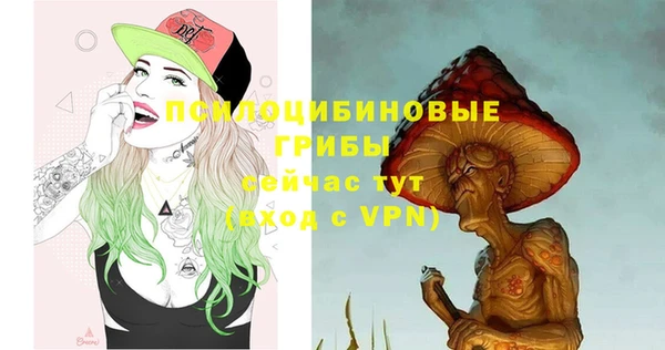 каннабис Баксан