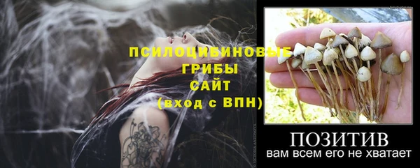кокаин Балабаново